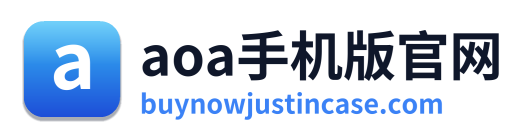 aoa手机版官网